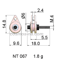 CAGED PULLEY NT 067