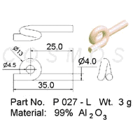Wire Guide, Snail Guide, part No P 027 - L