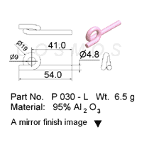 SNAIL GUIDE P 030 - L